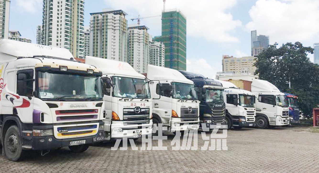 深圳到香港物流，中港吨车运输公司